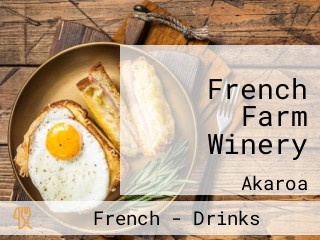 French Farm Winery