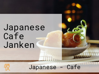 Japanese Cafe Janken