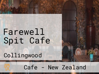 Farewell Spit Cafe