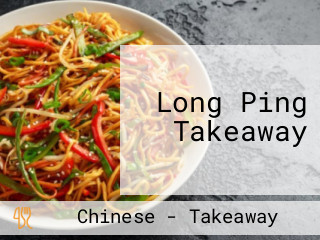 Long Ping Takeaway