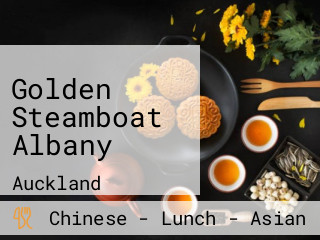 Golden Steamboat Albany
