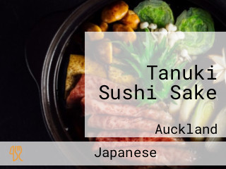 Tanuki Sushi Sake
