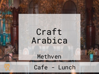 Craft Arabica