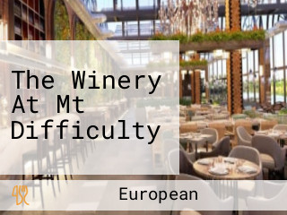 The Winery At Mt Difficulty