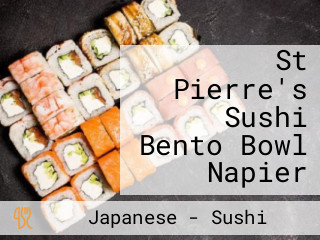 St Pierre's Sushi Bento Bowl Napier