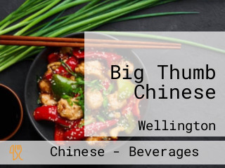 Big Thumb Chinese