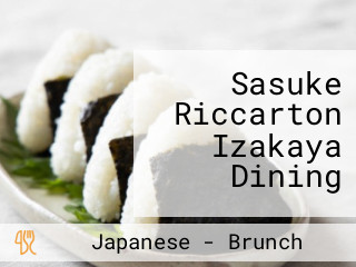 Sasuke Riccarton Izakaya Dining