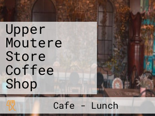 Upper Moutere Store Coffee Shop