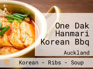 One Dak Hanmari Korean Bbq