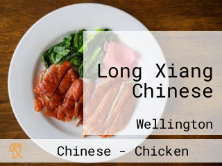 Long Xiang Chinese