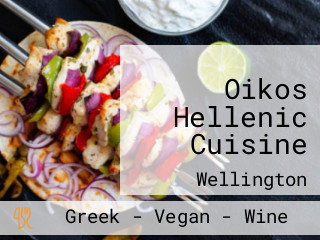 Oikos Hellenic Cuisine