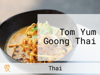 Tom Yum Goong Thai