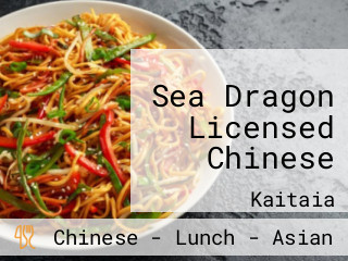 Sea Dragon Licensed Chinese