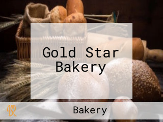 Gold Star Bakery