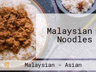 Malaysian Noodles