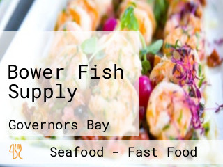 Bower Fish Supply