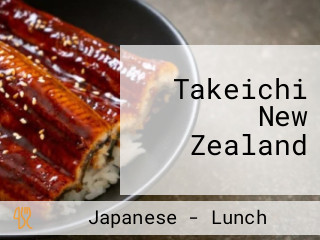 Takeichi New Zealand
