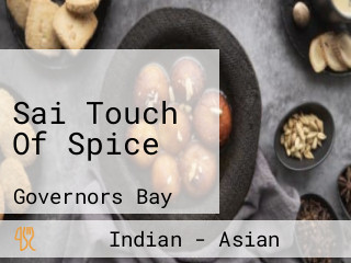 Sai Touch Of Spice