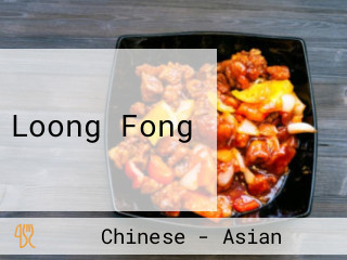Loong Fong