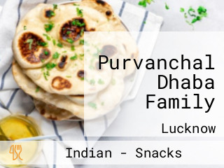 Purvanchal Dhaba Family