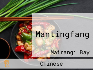 Mantingfang