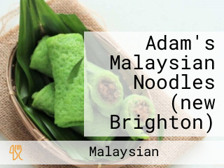 Adam's Malaysian Noodles (new Brighton)