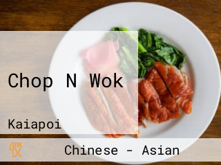 Chop N Wok