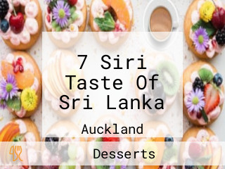 7 Siri Taste Of Sri Lanka