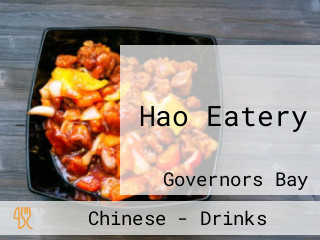 Hao Eatery
