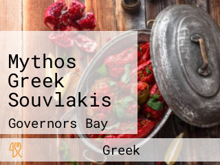 Mythos Greek Souvlakis