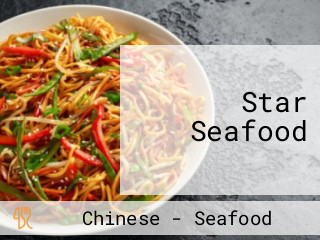 Star Seafood