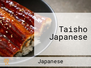 Taisho Japanese