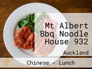 Mt Albert Bbq Noodle House 932