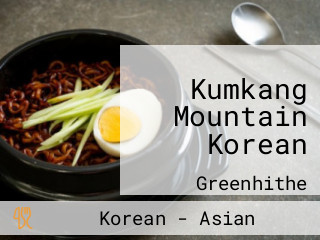 Kumkang Mountain Korean
