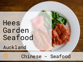 Hees Garden Seafood