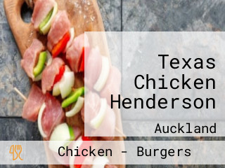 Texas Chicken Henderson