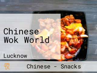 Chinese Wok World