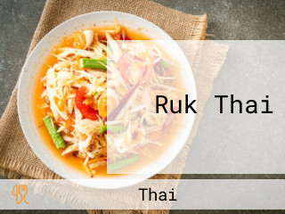 Ruk Thai