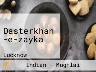 Dasterkhan -e-zayka