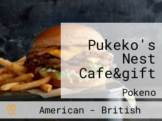 Pukeko's Nest Cafe&gift