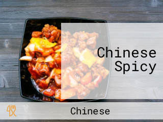 Chinese Spicy