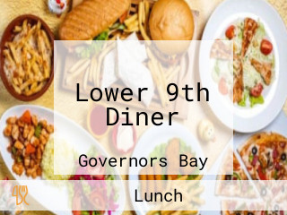 Lower 9th Diner