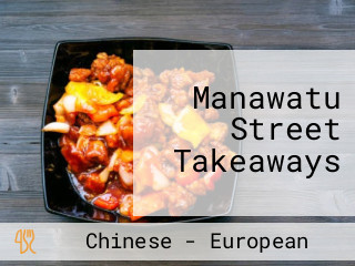 Manawatu Street Takeaways