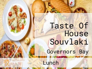 Taste Of House Souvlaki