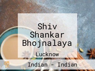 Shiv Shankar Bhojnalaya