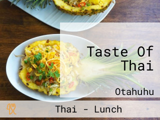 Taste Of Thai