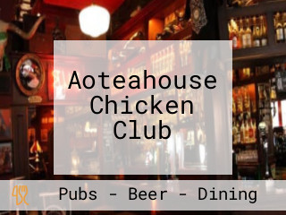 Aoteahouse Chicken Club