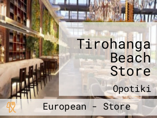 Tirohanga Beach Store