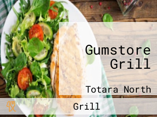 Gumstore Grill