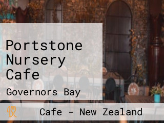 Portstone Nursery Cafe